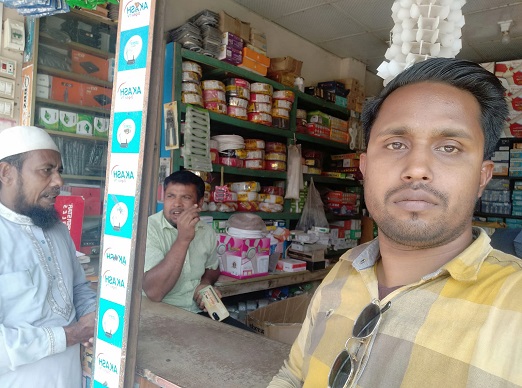 blog image